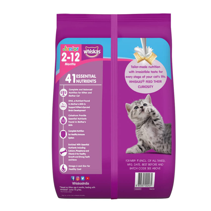 Whiskas Kitten (212 months) Dry Cat Food, Ocean Fish Flavour with Milk