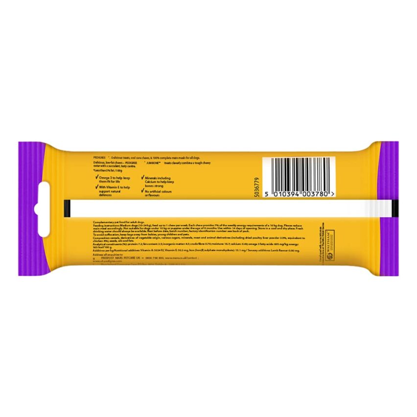 Pedigree Jumbone Dog Treat, Chicken & Lamb Flavour – 180g - Indipet