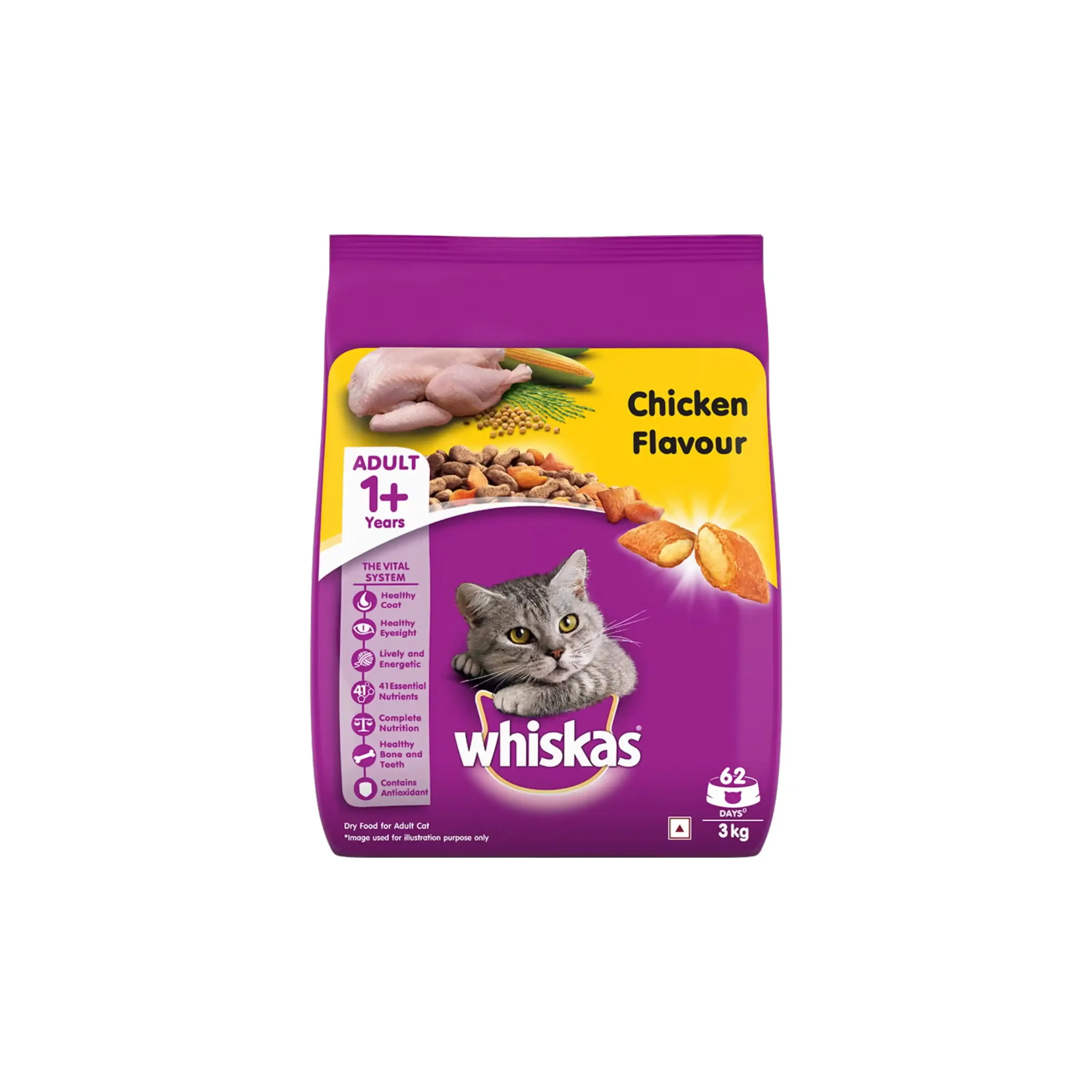 Whiskas Adult Dry Cat Food, Chicken