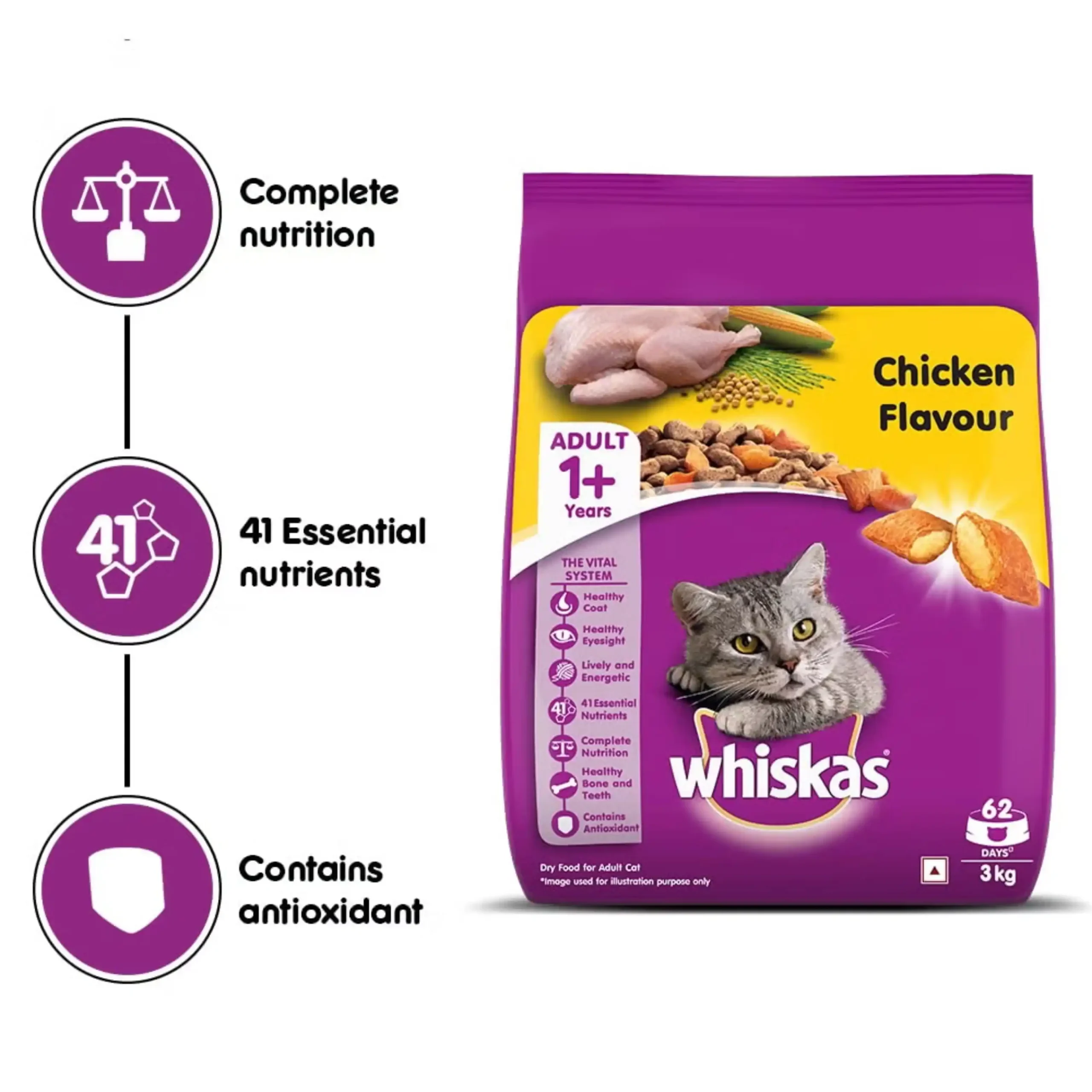 Whiskas Adult Dry Cat Food, Chicken - Image 4