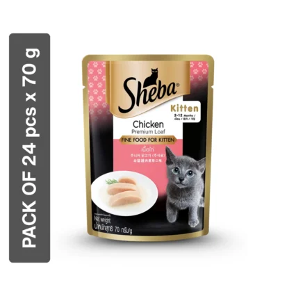 Sheba Rich Premium Kitten Fine Wet Cat Food, Chicken Loaf
