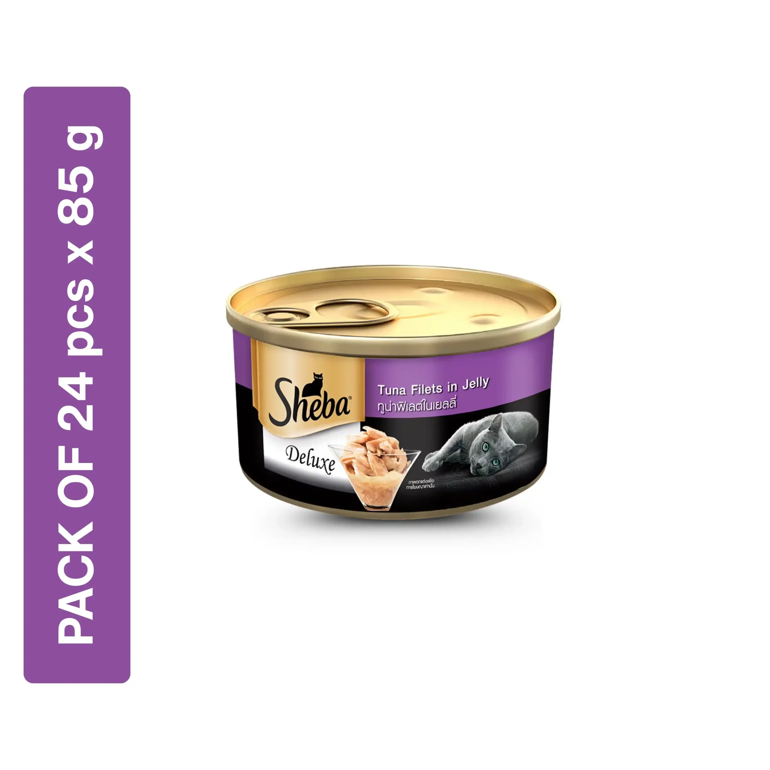 Sheba Pure Tuna Filets in Jelly Premium Cat Wet Food