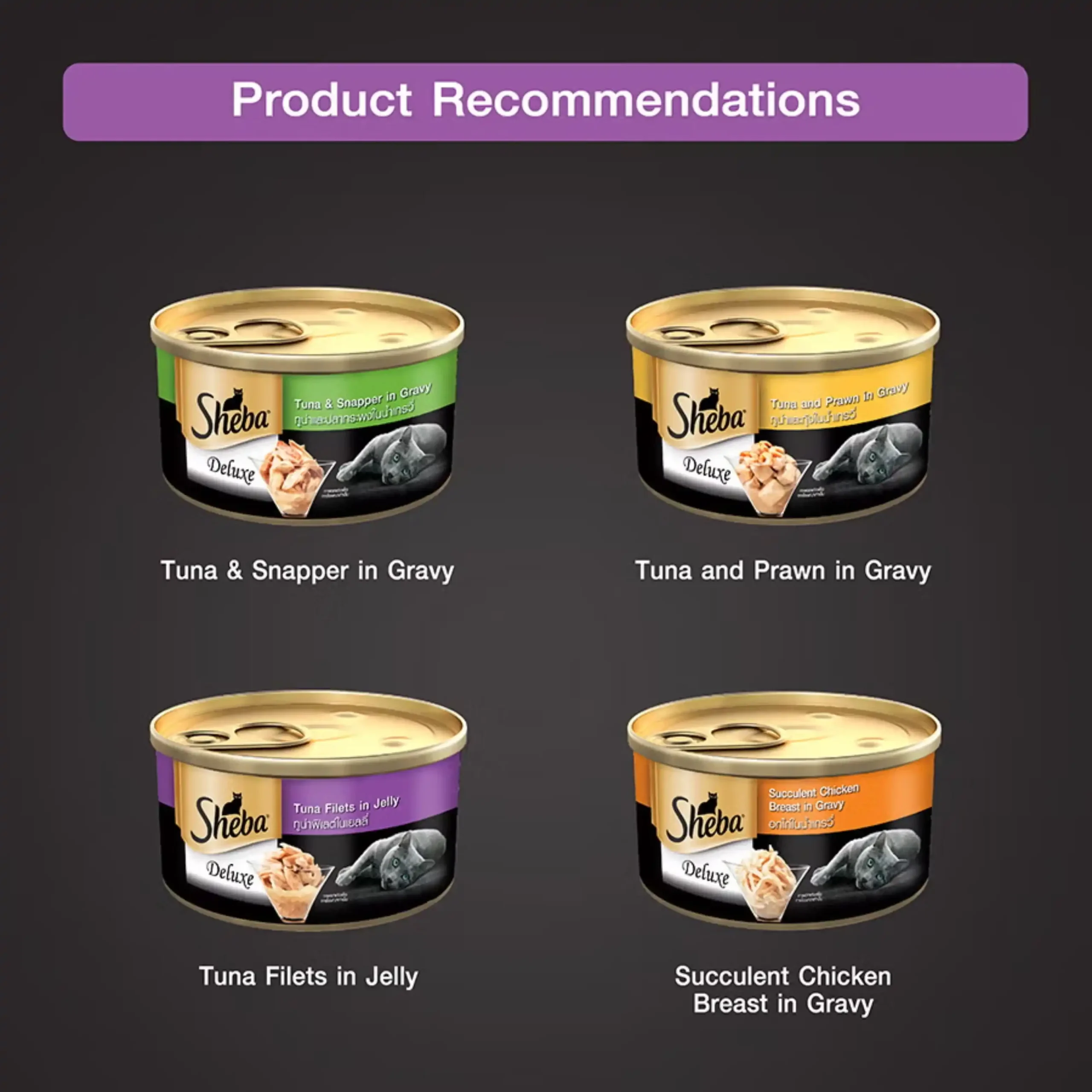 Sheba Pure Tuna Filets in Jelly Premium Cat Wet Food - Image 4