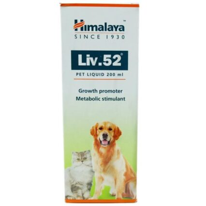 Himalaya Liv 52 200 ml